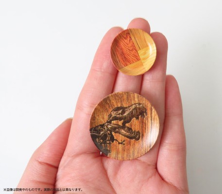 普利普拉 玩具人偶用的碗 配件组合4