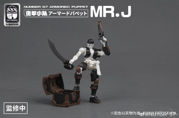 No.57 傀甲小队 海盗 Mr.J