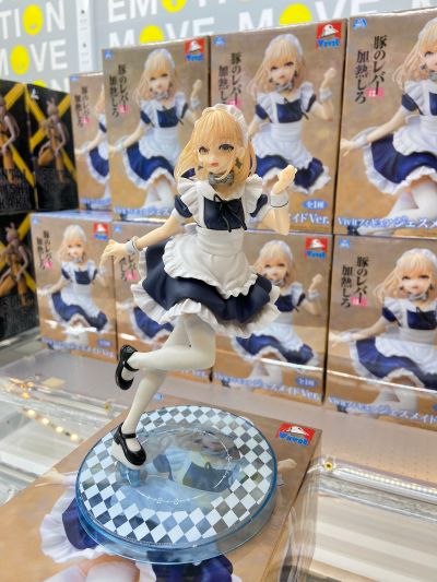 Vivit 猪肝记得煮熟再吃 洁丝  女仆款