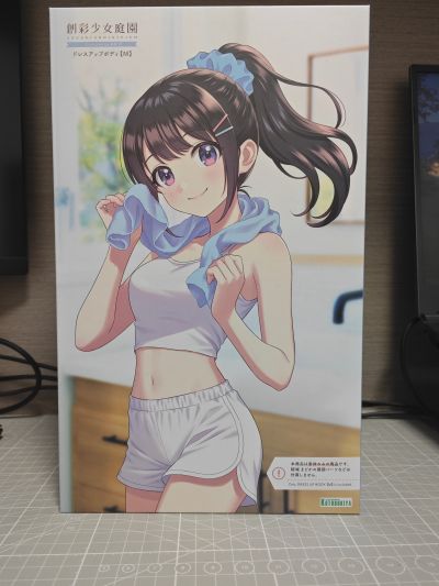 创彩少女庭园 装扮素体【M】