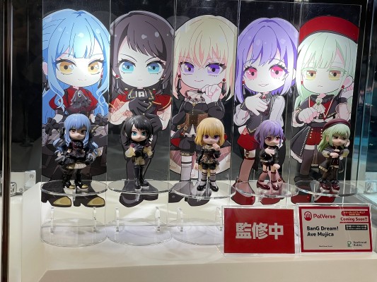 PalVerse  梦想协奏曲！颂乐人偶