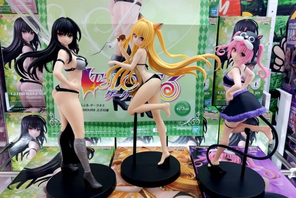 GLITTER＆GLAMOURS 出包王女DARKNESS  古手川唯