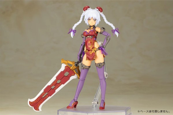 机甲少女 猩红魔鹫 旗袍