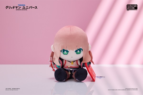 古立特宇宙 Dreamy Divas PuniPuni坐姿毛绒娃娃 南梦芽