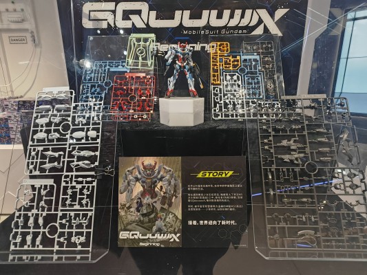 HG 1/144 夸克斯高达