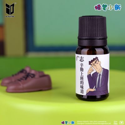 蜡笔小新 有爸爸辛勤工作味道的香薰机