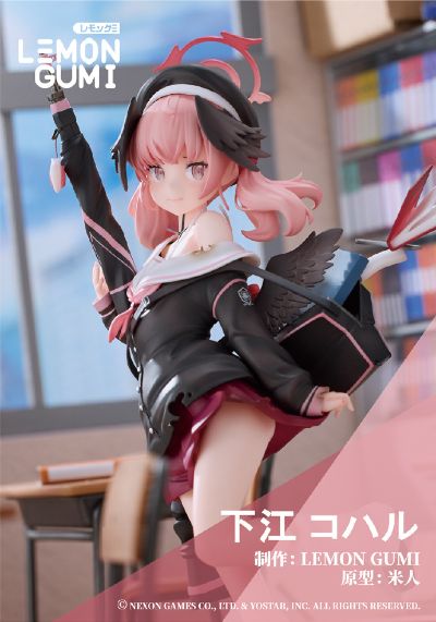 蔚蓝档案 下江小春