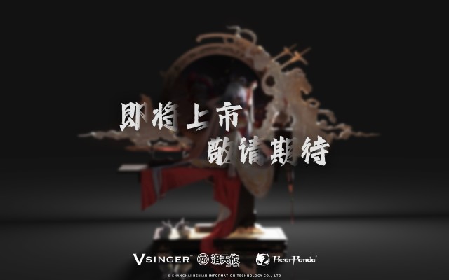 洛天依1/6 手办 『木兰辞』 Ver.