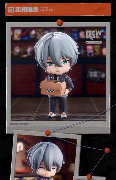 粘土人#2714 绝区零 哲