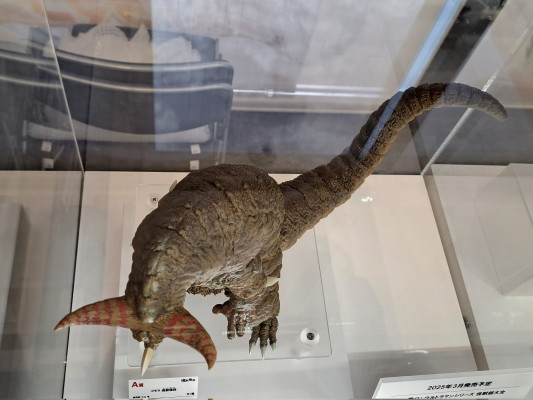 一番赏 奥特曼系列 怪兽超大全 A奖 哥莫拉 块兽极致