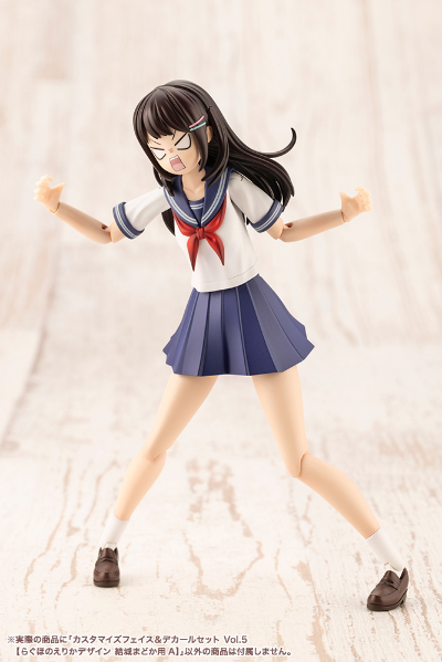 创彩少女庭园 自定义脸部 与 水贴套装 第五弹 【结城圆用A】