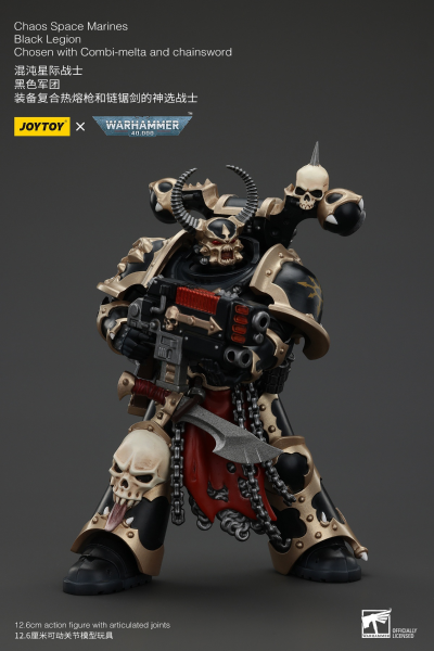战锤40000 混沌星际战士 黑色军团 装备复合热熔枪和链锯剑的神选战士