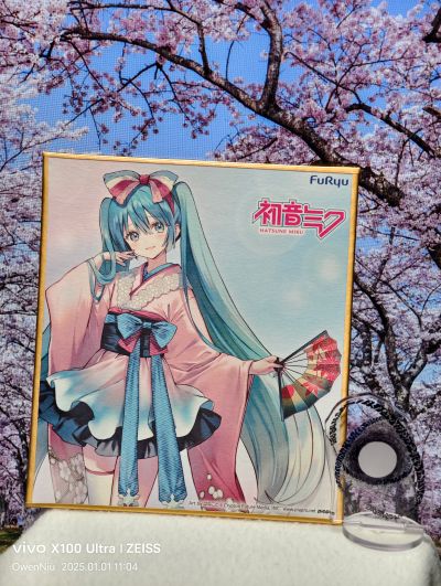 TENITOL 新东京系列 初音未来 和服