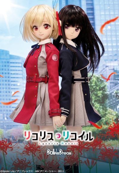 莉可丽丝 锦木千束 与 井上泷奈