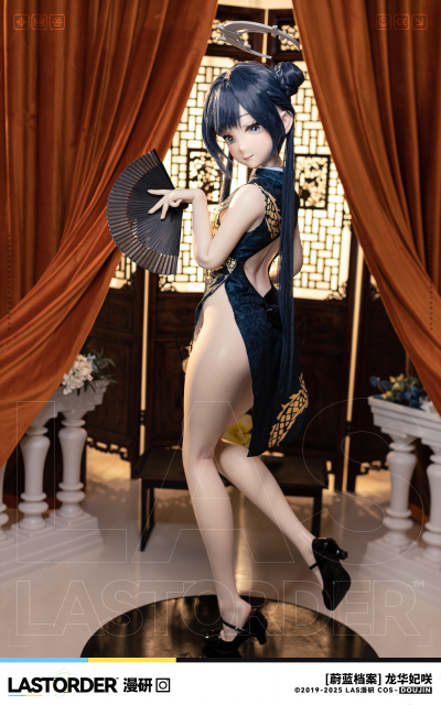 妃咲等身大手办~