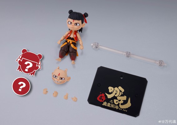 S.H.Figuarts 哪吒《哪吒之魔童闹海》