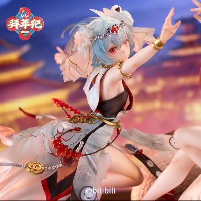 哔哩哔哩 2233 共舞弥新 乙巳蛇年拜年纪限定