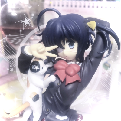 中二病也要恋爱! 小鸟游六花