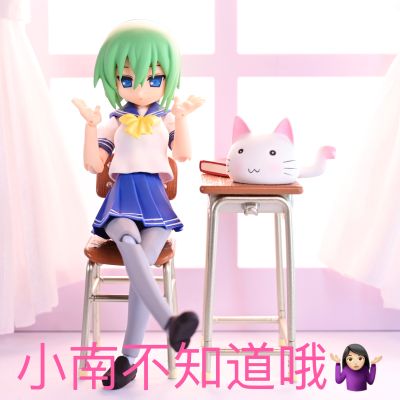 figma#046 幸运星 动画版 高良美幸 夏季校服