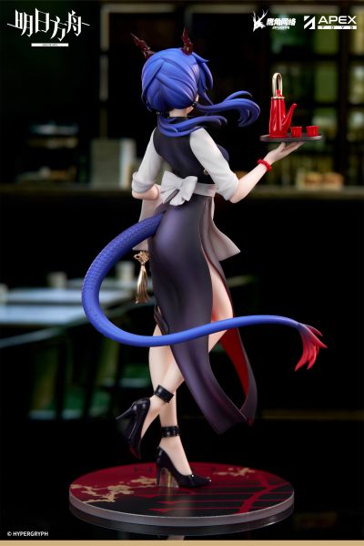 LIMEPIE 明日方舟 陈 饮茶时间