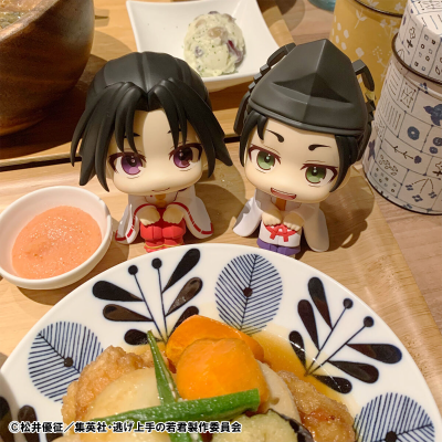 Look Up 擅长逃跑的殿下 北条时行