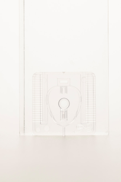 创彩少女庭园 用眼睛水贴大师