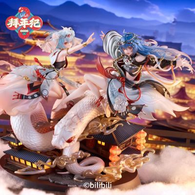 哔哩哔哩 2233 共舞弥新 乙巳蛇年拜年纪限定