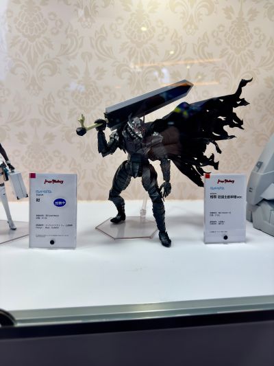 剑风传奇 格斯 狂战士的甲胄ver.