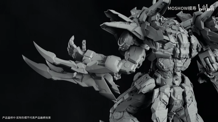 MCT-E01   至臻级·上帝之鞭