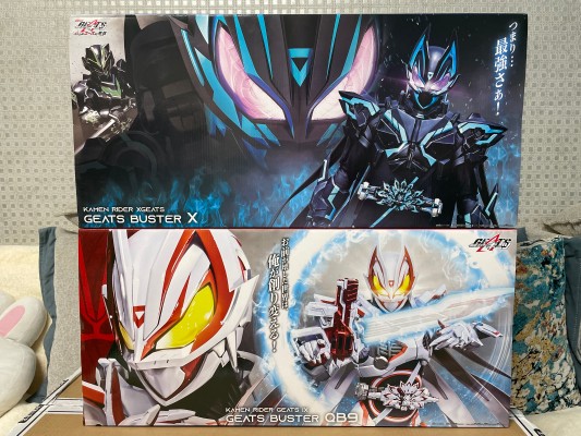 假面骑士极狐-极狐破坏器QB9