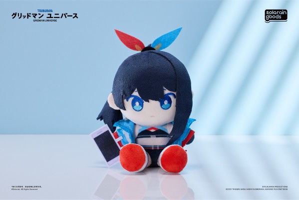 古立特宇宙 Dreamy Divas PuniPuni坐姿毛绒娃娃 宝多六花