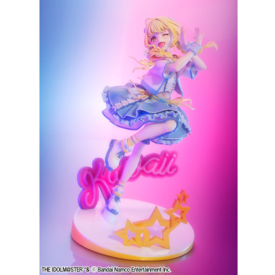 Lucrea  学园偶像大师 藤田琴音 -世界第一可爱的我-