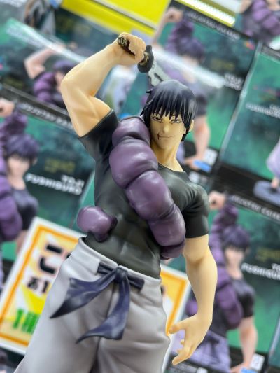 咒术回战 第二季 Luminasta “伏黒甚尔” 备战状态