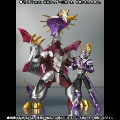 S.H.Figuarts 灭绝之兽（暂译）