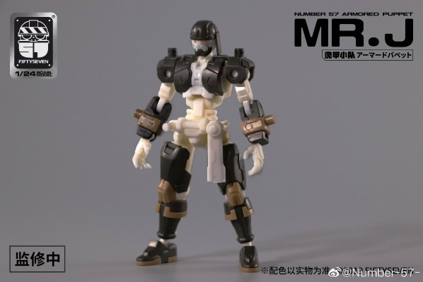 No.57 傀甲小队 海盗 Mr.J