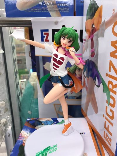 FIGURIZMα 超时空要塞F 雪莉露·诺姆 时之迷宫