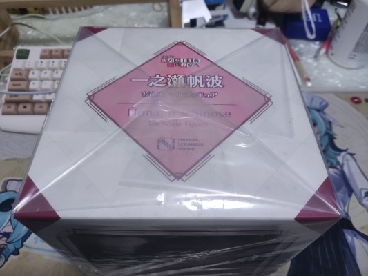 欢迎来到实力至上主义的教室 一之濑帆波