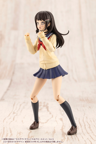 创彩少女庭园 自定义脸部 与 水贴套装 第五弹 【结城圆用A】