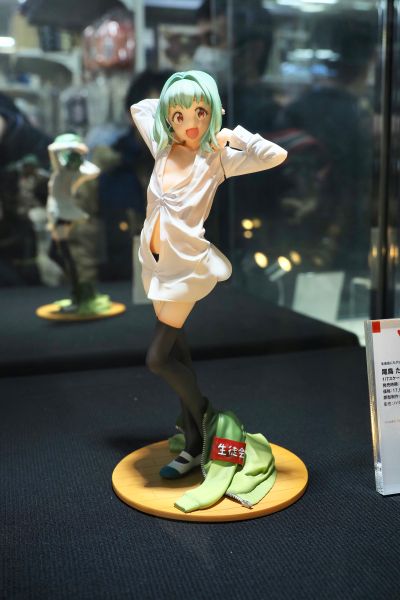 学生会也有洞！ 尾鸟绽