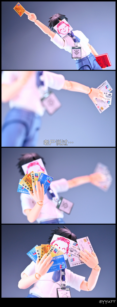 S.H.Figuarts 金色的卡修 高岭清麿