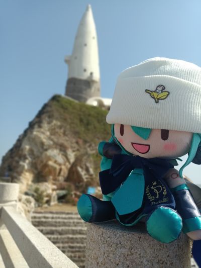 可爱软绵绵玩偶 Preciality系列 L码 初音未来