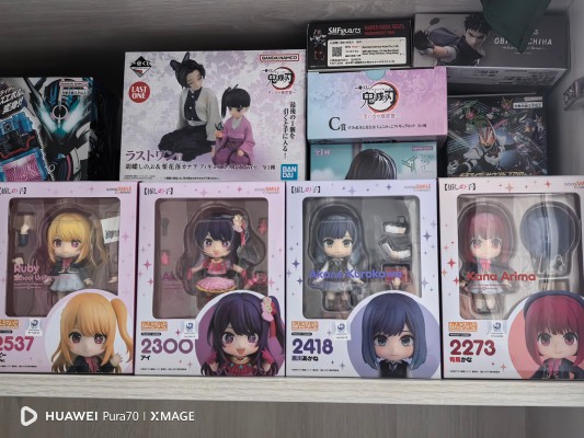 粘土人#2537 我推的孩子动画版 露比 校服款