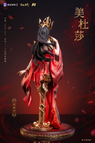 New Era系列 斗破苍穹 美杜莎