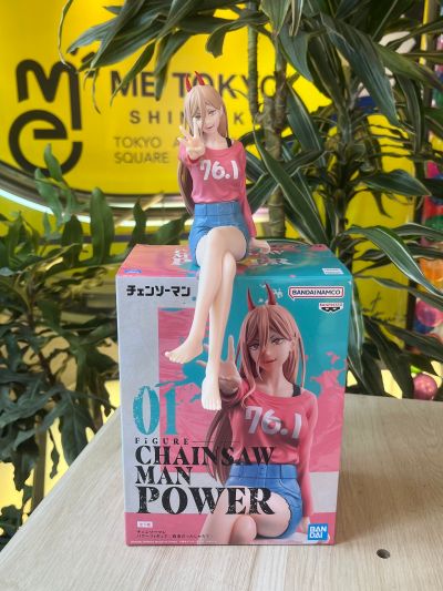 链锯人 帕瓦人偶-不是约好让你摸吗？-