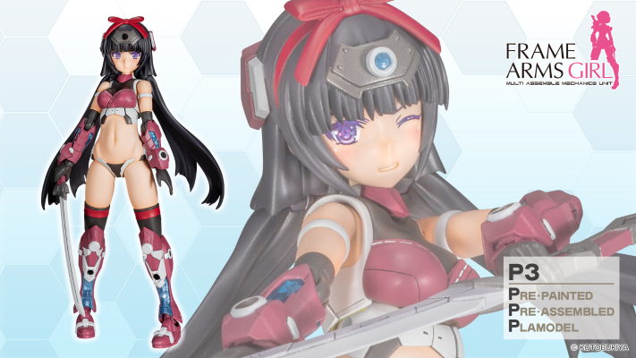 机甲少女 P3 祸月 女忍