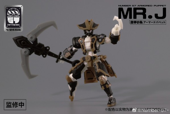 No.57 傀甲小队 海盗 Mr.J