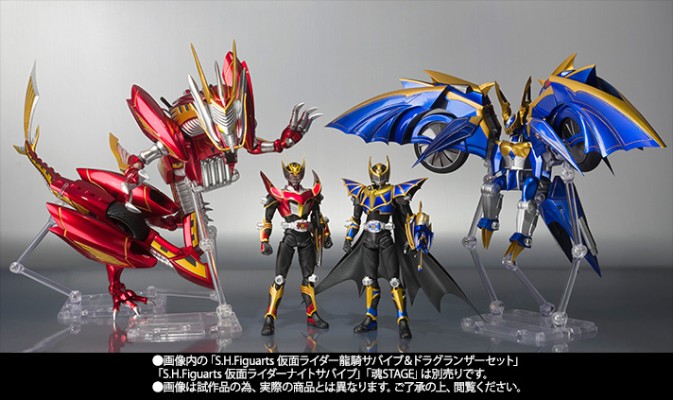 S.H.Figuarts    黑暗之翼强化形态（暂译）