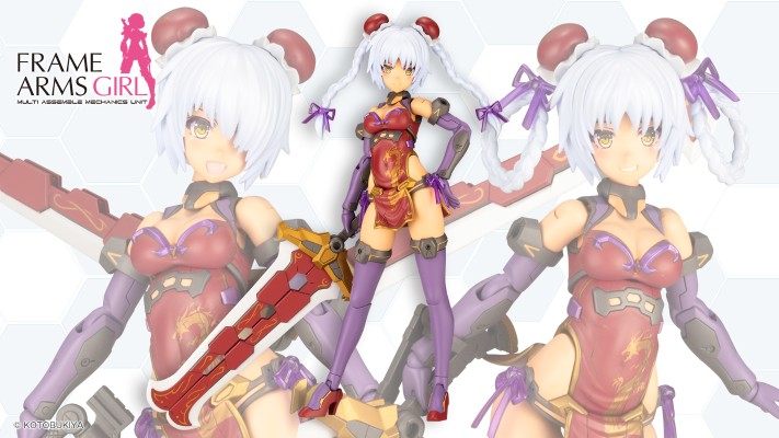 机甲少女 猩红魔鹫 旗袍