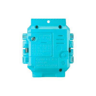 DX会说话的饱藏套装04