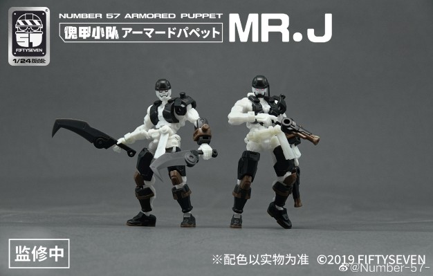 No.57 傀甲小队 海盗 Mr.J